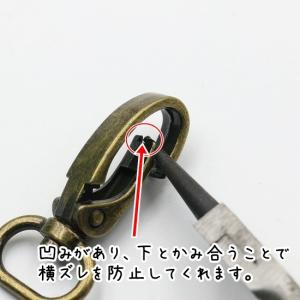 厚型 ナスカン 16mm 内径 6個セット 全...の詳細画像1