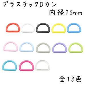 やっとこピン 35mm 50個 幅7mm ヘアクリップ ベビークリップ 髪留め