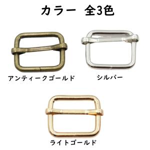 [10個] リュックカン 移動カン 横32mm...の詳細画像1