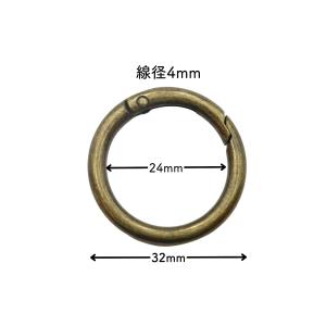 [6個] カラビナ 外径 32mm 全5色 キ...の詳細画像3