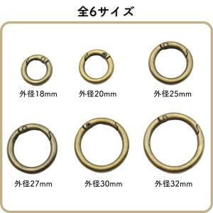 [6個] カラビナ 外径 32mm 全5色 キ...の詳細画像5