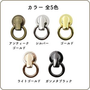 [4個] トチカン ネジ式 全5色 回転 とち...の詳細画像3