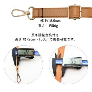 ショルダーストラップ PUレザー 全8色 長さ...の詳細画像2