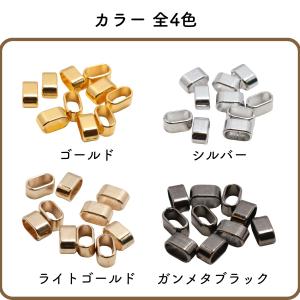 [10個] ダブルカン 内径 8mm 全4色 ...の詳細画像2