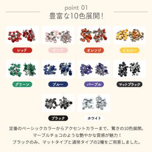 [20組] 両面カシメ カラー 10mm x ...の詳細画像2