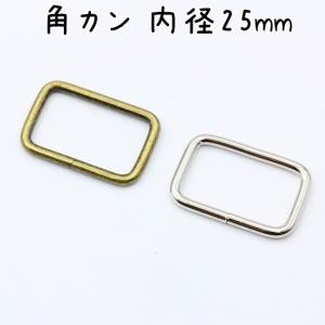 フォークリング2個セット フォークリング 2個 : つくる楽しみYahoo!店 - 通販 - Yahoo!ショッピング