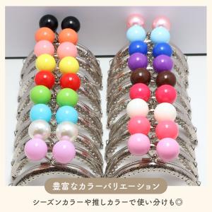 がま口 口金 シルバー 縫い付け 8.5cm ...の詳細画像3