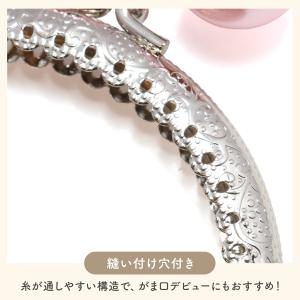 がま口 口金 シルバー 縫い付け 8.5cm ...の詳細画像5