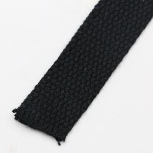 アクリルテープ 20mm 幅 5m巻き 厚さ1...の詳細画像1