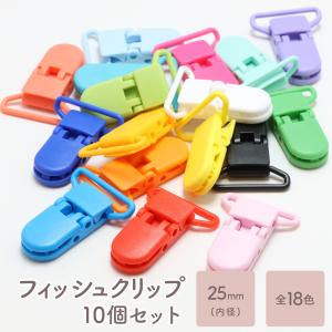 56/57mm缶バッジ用※ 缶バッジリボンロゼット 全5色展開 推しカラー 缶