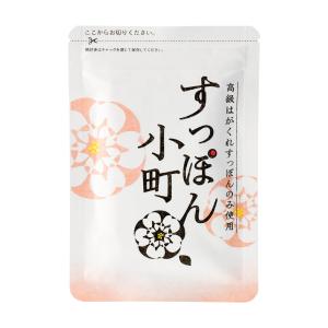 ていねい通販 すっぽん小町 元気とキレイを応援 サプリ 62粒 (1ヶ月分) コラーゲン アミノ酸｜U2 SELECT SHOP