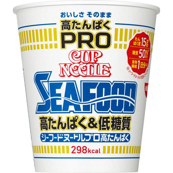 日清食品 カップヌードルPRO 高たんぱく&amp;低糖質 シーフードヌードル [1日分の食物繊維入り] カ...