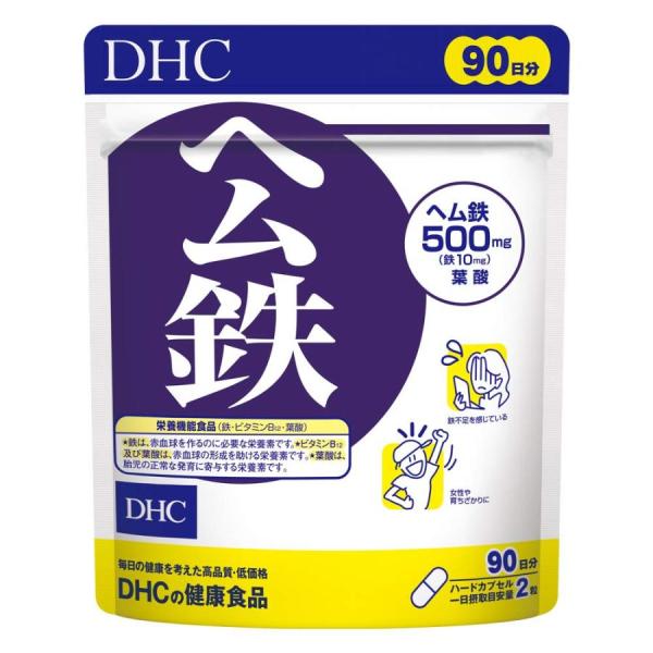 DHC ヘム鉄 90日分 (180粒)