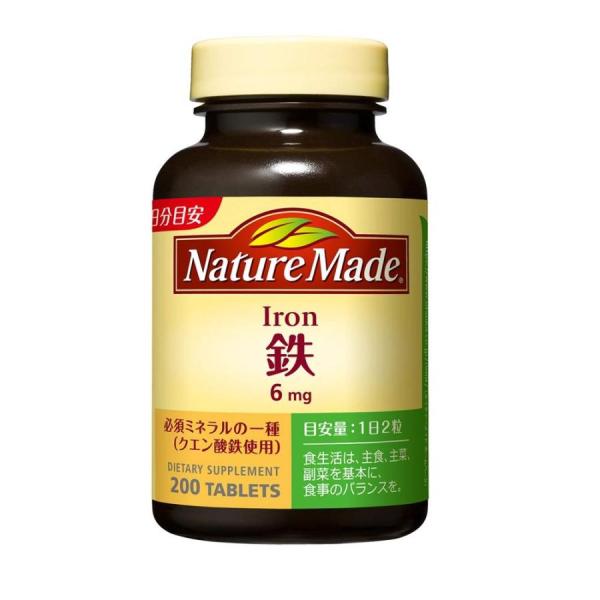 大塚製薬 ネイチャーメイド 鉄(アイアン) 200粒 100日分