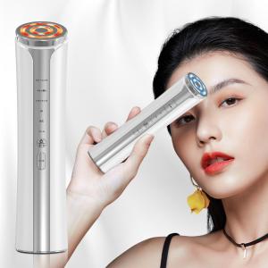 美顔器 【2023新登場・一台16役】RF美顔器 高周波美顔器 EMS微電流 4光LED搭載 温冷ケア 多機能 1台16役 6種類モード 3段階レベ｜u2-select-shop