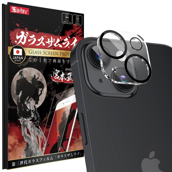 OVER&apos;s ガラスザムライ iPhone 15 / iPhone 15 Plus 用 カメラフィル...
