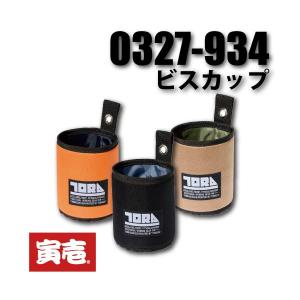 ノーブランド品】クボタ RA500 ダンプシリンダーシールキットです