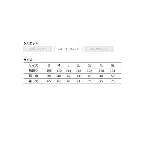 寅壱 TORAICHI 1078-611 M ...の詳細画像4