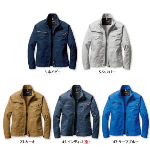 BURTLE バートル 1711 ジャケット ...の詳細画像1