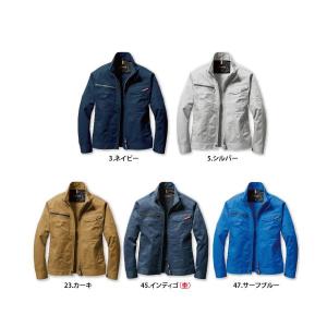 BURTLE バートル 1711 ジャケット ...の詳細画像1