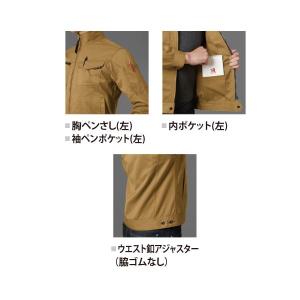 BURTLE バートル 1711 ジャケット ...の詳細画像5