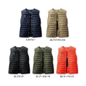 バートル ベスト BURTLE 3254 ダウ...の詳細画像1