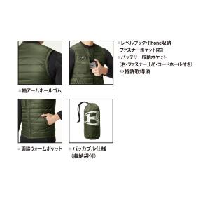 バートル ベスト BURTLE 3254 ダウ...の詳細画像4