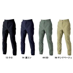 寅壱 TORAICHI 3561-235 カー...の詳細画像1