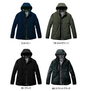 BURTLE バートル 480 フーディジャケ...の詳細画像1