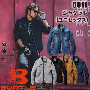 BURTLE バートル 5011 ジャケット 作...の商品画像