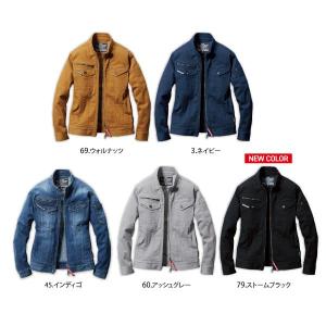 BURTLE バートル 5011 ジャケット ...の詳細画像1