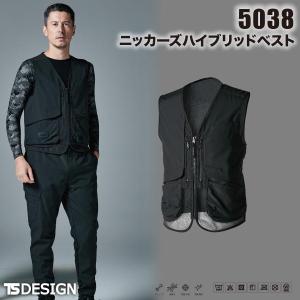 HOT-SCOT ドット迷彩ソフトT/C ベスト M〜4L メッシュ 迷彩 カモフラ