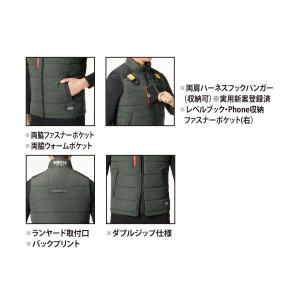 BURTLE バートル 5044 防寒ベスト ...の詳細画像4
