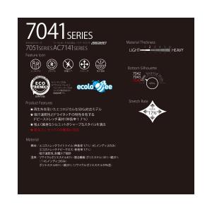 BURTLE バートル 7042 カーゴパンツの詳細画像2