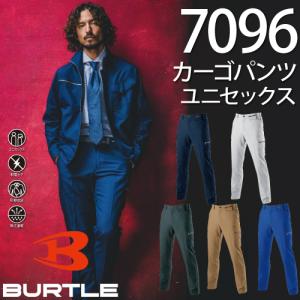 BURTLE バートル 7096 カーゴパンツ｜u2global