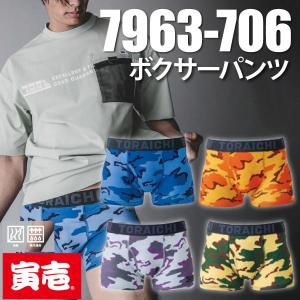 K様 3点セット 幸和ピンセット KFIピンセット K-21 NN 18-8ステンレス 【ネコポス OK