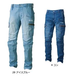 寅壱 TORAICHI デニムカーゴパンツ 8...の詳細画像2