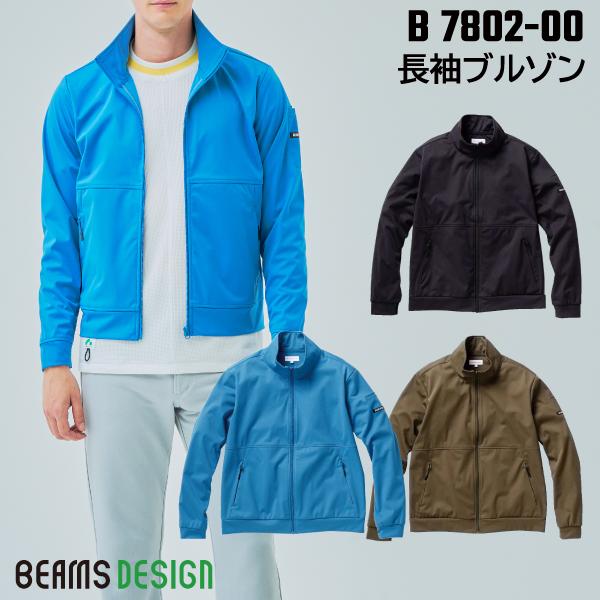 BEAMS DESIGN ビームス デザイン 2024-25AW B7802-00 長袖ブルゾン