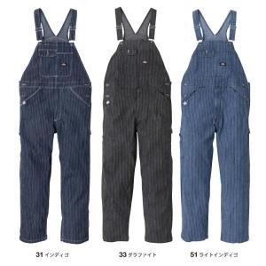 ディッキーズ Dickies D-699 スト...の詳細画像1