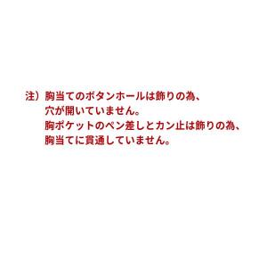 GRACE ENGINEERS GE-157 ...の詳細画像5