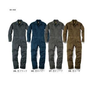 GRACE ENGINEERS GE-430 ...の詳細画像1