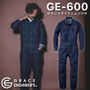 エスケープロダクト GE-300 ストレッチデニムツナギ グレイスエンジニア エスケープロダクト GE-300 ストレッチデニムツナギ グレイス