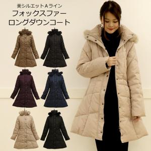 レディースダウンコート ランキングtop100 人気売れ筋ランキング Yahoo ショッピング