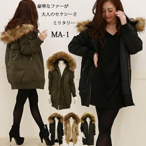 モッズコート レディース コート アウター ジャケット