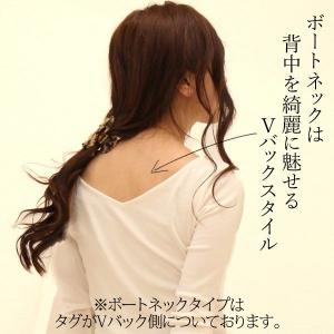カットソー レディース トップス 長袖 ロンT...の詳細画像1