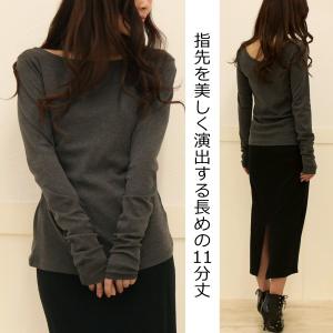 カットソー レディース トップス 長袖 ロンT...の詳細画像5