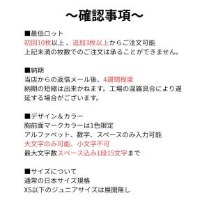(キャンセル・返品・交換不可) アンダーアーマ...の詳細画像1