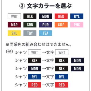 (キャンセル・返品・交換不可) アンダーアーマ...の詳細画像5