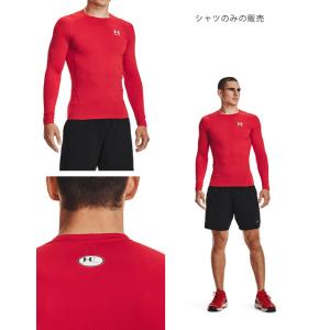 60%OFF セール アンダーアーマー コンプ...の詳細画像1