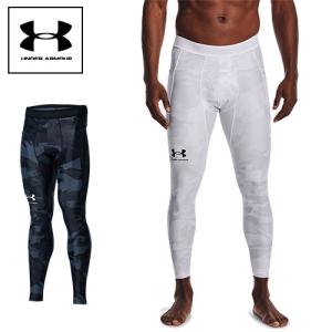 メンズレギンス夏用の商品一覧 通販 Yahoo ショッピング